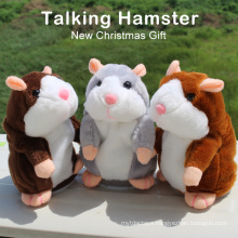 Peluche Mimicry Pet Toy Electronic Doll Plush speaking and repeat talking X hamster stuffed animals toy custom plush toy